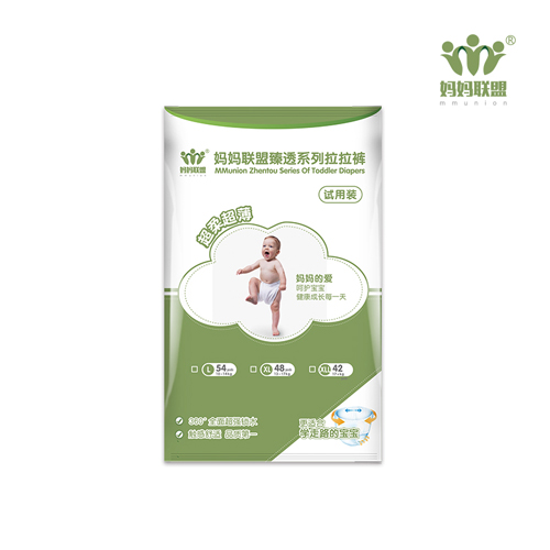 拉拉褲 - 試用裝