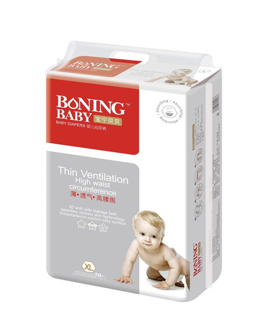 寶寧貝貝紙尿褲XL50