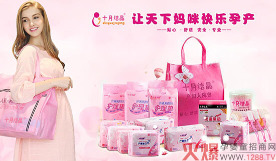 μʮ½Y(ji)ЋDƷƷ