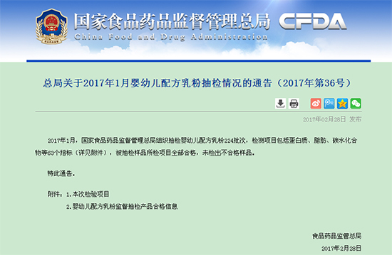 ףRZС̷20171³zкϸ