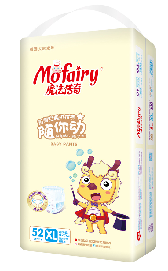 ħ�����泬�����{(di��o)����ѝXL52Ƭ