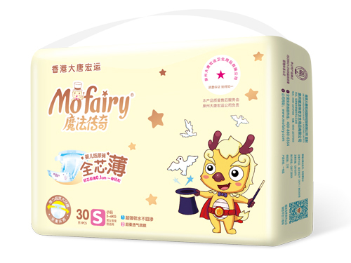 ħ������ȫо������ѝS30Ƭ