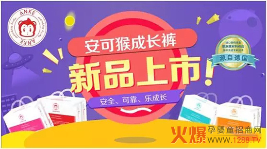 Ĵ Ʒ|(zh) ɺL(zhng)ѝƷȫ