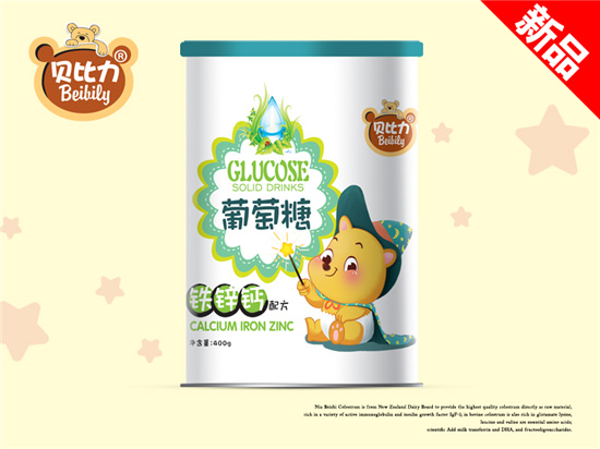 貝比力葡萄糖鈣鐵鋅配方