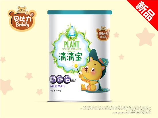 貝比力奶伴侶清清寶聽(tīng)裝