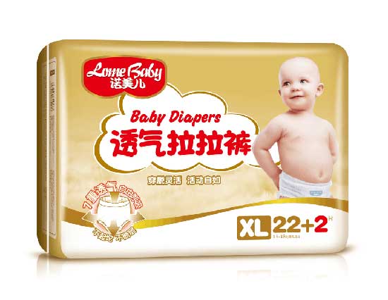 諾美兒透氣拉拉褲(XL24)