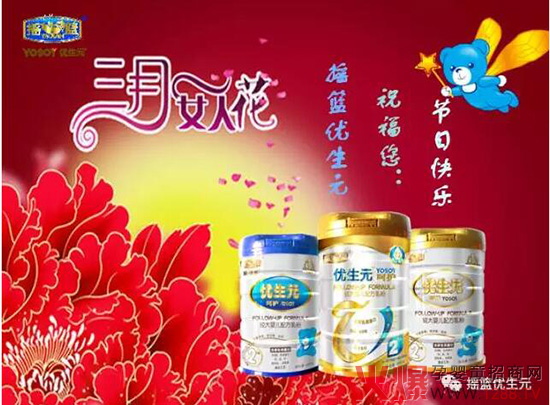 u@(yu)ԪףŮ(ji)옷