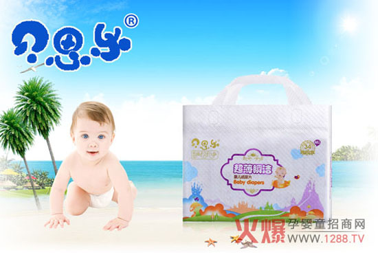 ؐ˼냺ѝtƨƨ© һW(wng)M