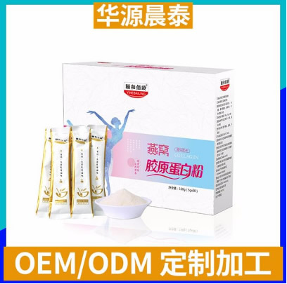 膠原蛋白粉.jpg 膠原蛋白粉.jpg