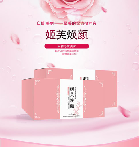 2 - 副本.jpg 2 - 副本.jpg