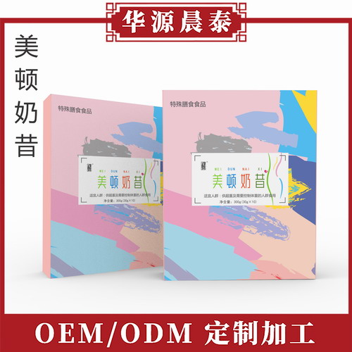 美頓奶昔主圖.jpg 美頓奶昔主圖.jpg