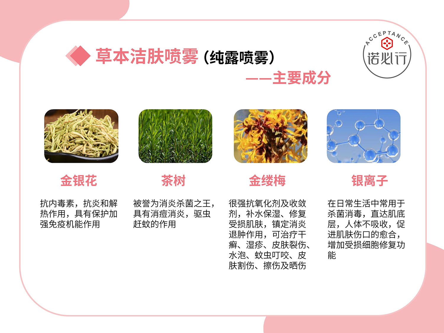 54ec0a4b8ae0eb42a5c00a22265204b.jpg 54ec0a4b8ae0eb42a5c00a22265204b.jpg