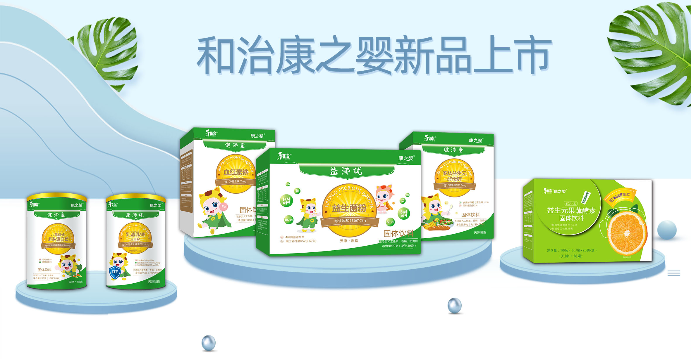 ο֮ƷĸϰIB(yng)ƷI(y)һęC