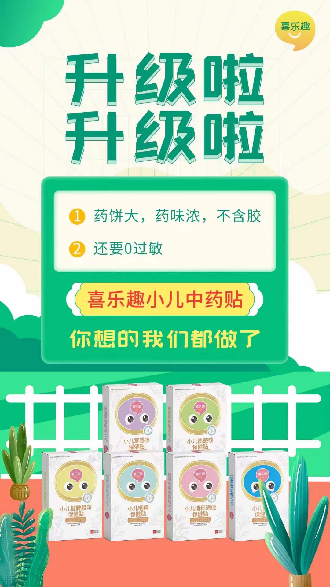 926ed1503a04a3f9d61b878dfbabf7c.jpg 926ed1503a04a3f9d61b878dfbabf7c.jpg