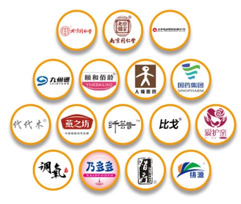 微博帶電話.jpg 微博帶電話.jpg