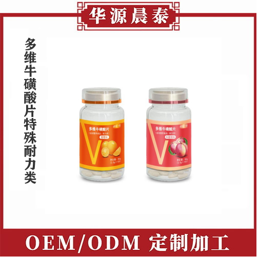 澶氱淮鐗涚:閰哥墖.jpg 澶氱淮鐗涚:閰哥墖.jpg