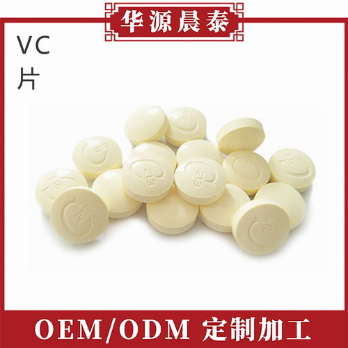 vc鐗�.jpg vc鐗�.jpg