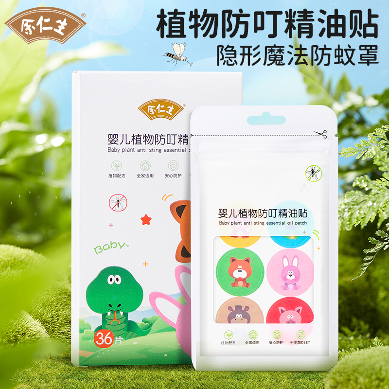 方主圖001.jpg 方主圖001.jpg