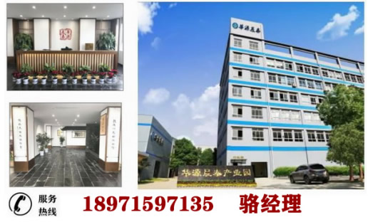 發(fā)票 - 副本.jpg 發(fā)票 - 副本.jpg