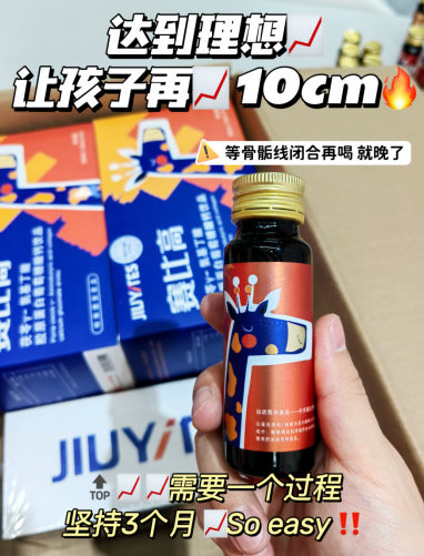 鍙戠エ.jpg 鍙戠エ.jpg