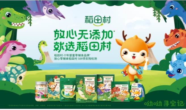 多維營養(yǎng)包.jpg 多維營養(yǎng)包.jpg