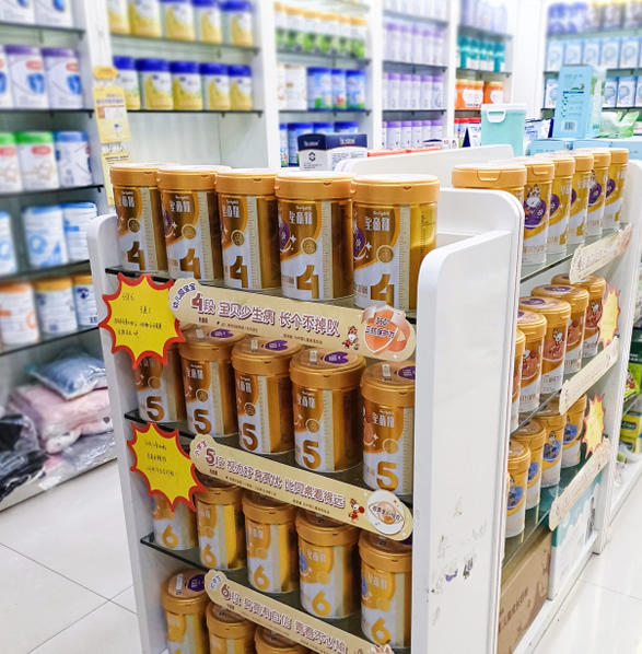 微信圖片_20230213224550.jpg 微信圖片_20230213224550.jpg