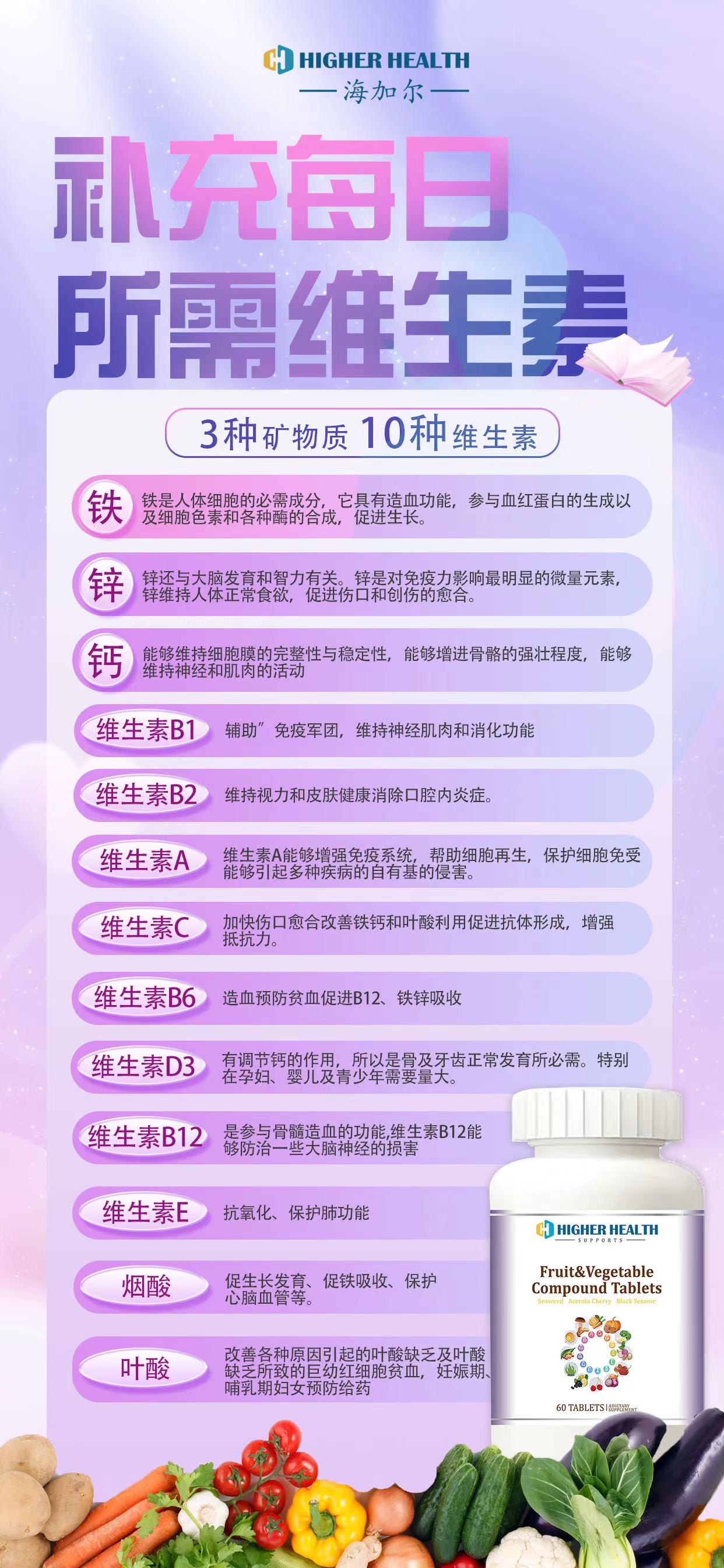 微信圖片_20230927164804.jpg 微信圖片_20230927164804.jpg