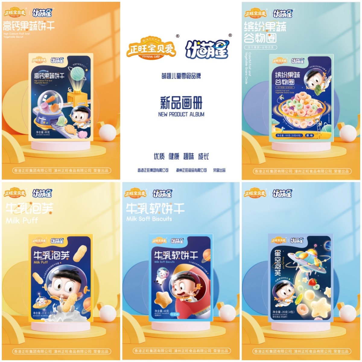 未命名.jpg 未命名.jpg