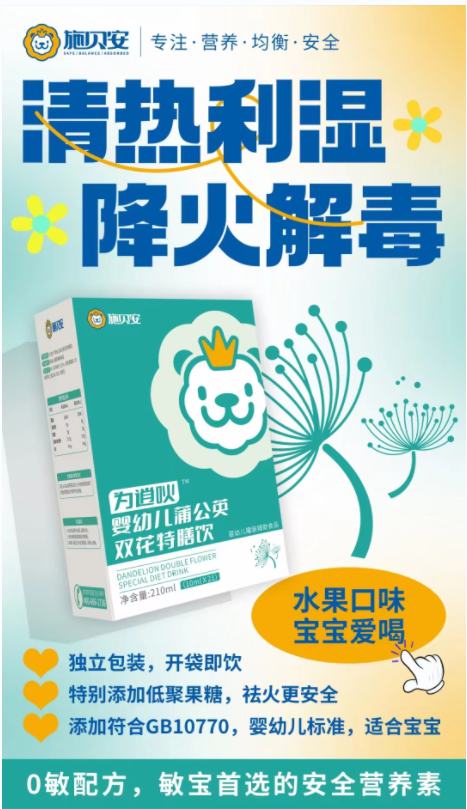 d2899239968959cf54ea910d84588a7.png d2899239968959cf54ea910d84588a7.png