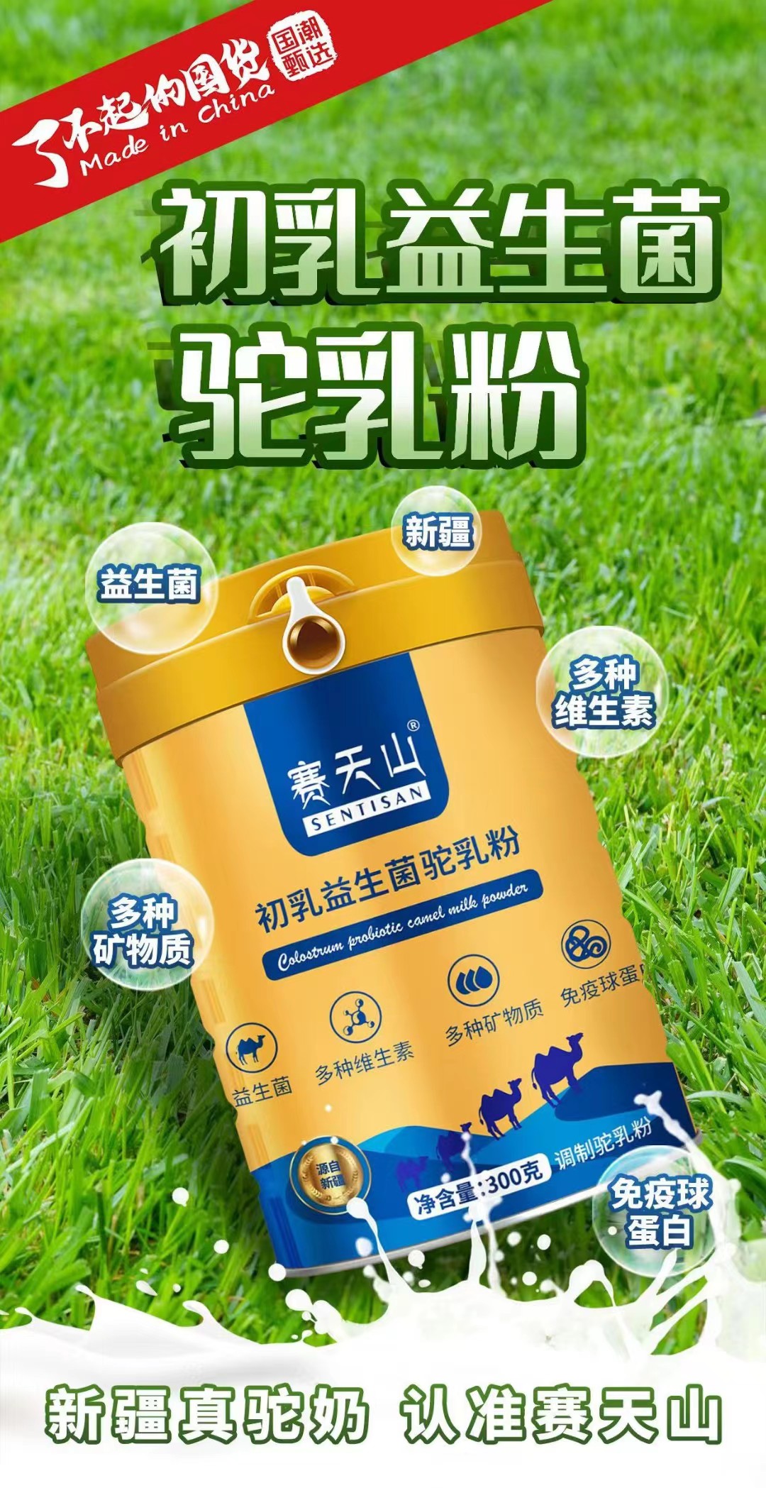 ̷ۏSңȻFٛ(zng)o(h)ͼ˵Ľ