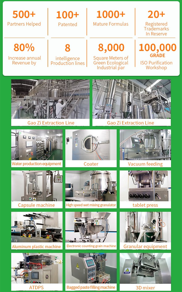 華源1.jpg 華源1.jpg