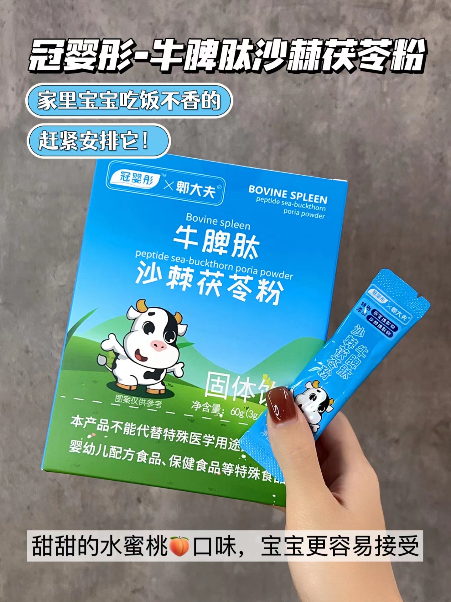 微信圖片_20250801095114_11.jpg 微信圖片_20250801095114_11.jpg