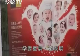 CBMEЋͯչͯbչƬ