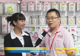 VݚWˋ냺ιƷ2011VչF(xin)