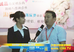 (i)o(h)һ2011չLF(xin)(chng)