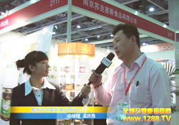 ϾKِ˹ʳƷϿڻ𱬾W(wng)LF(xin)(chng)