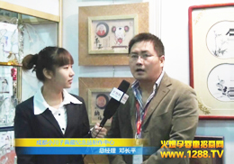 𱬾W(wng)СӼo(j)Ʒ2011Vݾչ(sh)r