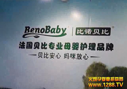 (gu)ؐȇ(gu)HF(tun)޹˾2012Vչ@ٝu(y)