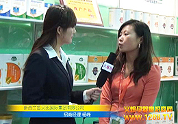 mؐ2012V݋ͯչܻ𱬾W(wng)L