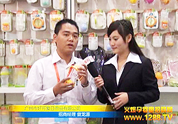 VкÿɐƷ޹˾ܻ𱬾WýwL