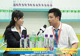 Vչ٪_r(sh)ˮI(y)޹˾I(xin)(jng)팣L