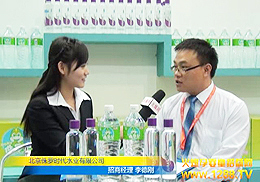 ٪_r(sh)ˮI(y)(jng)Ћͯ̾W(wng)(zhun)Lҕl