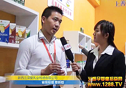 ?li)?i)׃̷۔y2012Vչ(chung)x