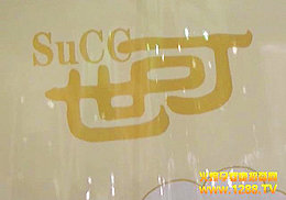 ?yn)ͬKِ˹ʳƷ(hu)l(f)չĸ(qing)