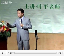 蕭條期嬰童店經(jīng)營(yíng)對(duì)策上(2)