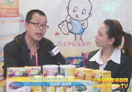 2012չܻ𱬾W(wng)L