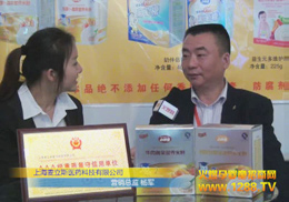 Ϻ˹t(y)ˎƼ޹˾չŹ