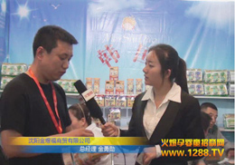 roʳ2012չܻ𱬾W(wng)L