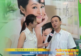 Դѩˌ(sh)I(y)޹˾ܻ𱬾W(wng)L