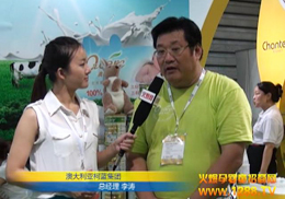 Ĵ{(ln)F(tun)¡سϯ2012ϺCBMEͯչ